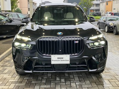 2023 BMW X7 照片 6