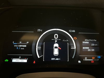 2026 Lexus RX thumbnail 23