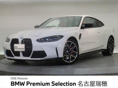 صورة 1 لـ 2021 BMW M4 COUPE