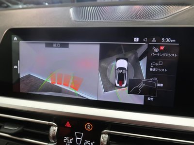 صورة 7 لـ 2021 BMW M4 COUPE