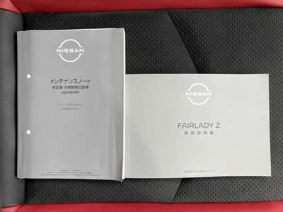 2024 Nissan FAIRLADY Z — фото 25