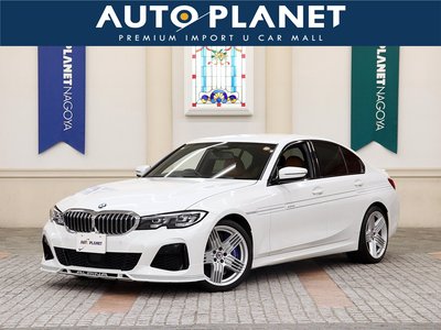 2021 BMW Alpina D3 — фото 1