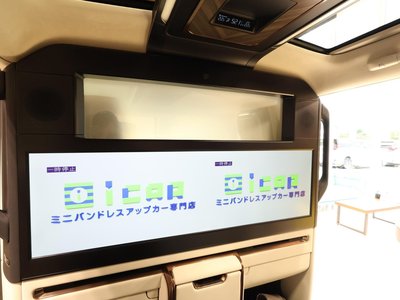 2024 Lexus LM 照片 5
