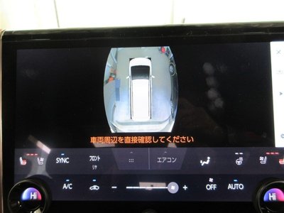 صورة 35 لـ 2023 Toyota VELLFIRE