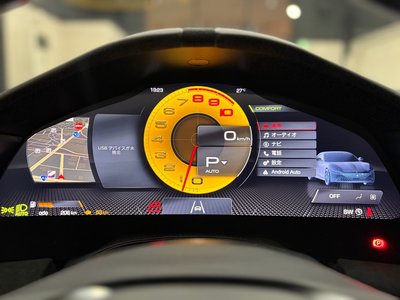 2026 Ferrari ROMA — миниатюра 32