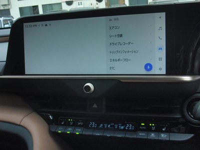 2024 Toyota CROWN SPORT photo 13