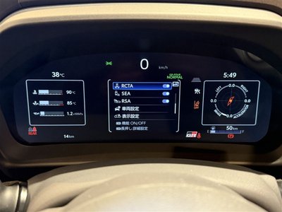 صورة 38 لـ 2026 Toyota GR YARIS