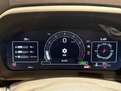 صورة 36 لـ 2026 Toyota GR YARIS