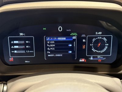 صورة 37 لـ 2026 Toyota GR YARIS