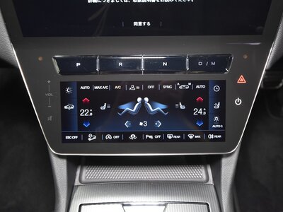 2023 Maserati GRECALE 照片 87