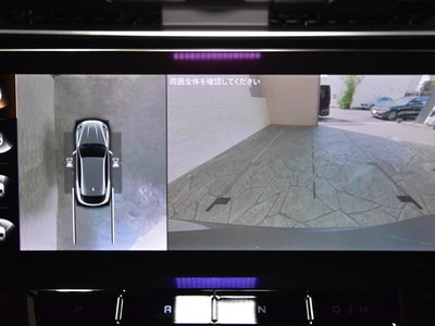 2023 Maserati GRECALE 照片 80