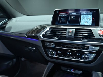2021 BMW X4 M thumbnail 39