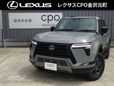 صورة 2 لـ 2025 Lexus GX