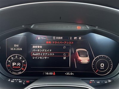 2021 AUDI TT ROADSTER photo 12
