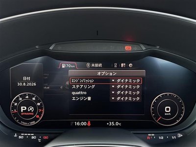 2021 AUDI TT ROADSTER photo 11