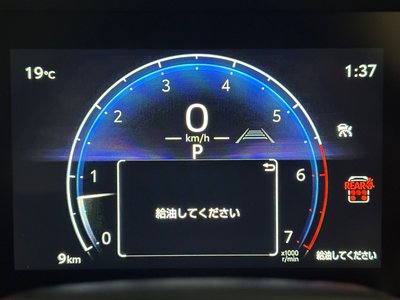 صورة 26 لـ 2024 Toyota LAND CRUISER 250