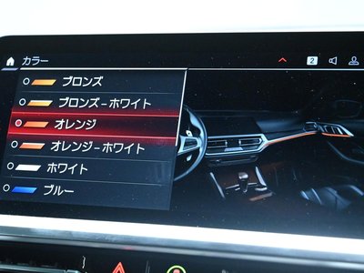 2021 BMW M4 COUPE thumbnail 74