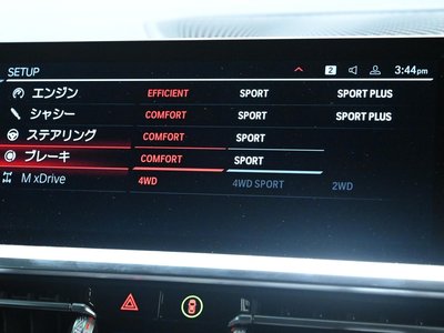 2021 BMW M4 COUPE thumbnail 26