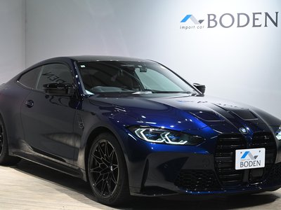 2021 BMW M4 COUPE thumbnail 31