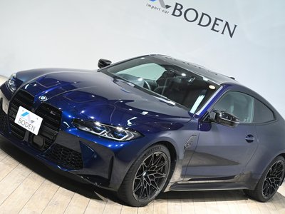 2021 BMW M4 COUPE thumbnail 20