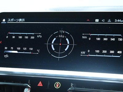 2021 BMW M4 COUPE thumbnail 71