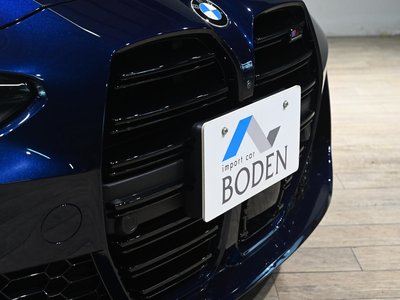2021 BMW M4 COUPE thumbnail 43