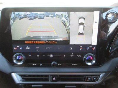 2023 Lexus RX thumbnail 19