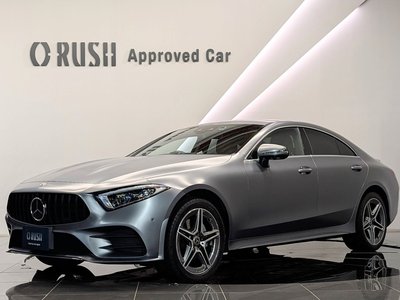 2020 Mercedes-BENZ CLS 照片 9