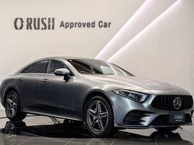 2020 Mercedes-BENZ CLS 照片 1