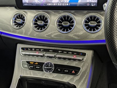 2020 Mercedes-BENZ CLS thumbnail 17