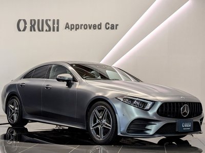 2020 Mercedes-BENZ CLS 照片 2