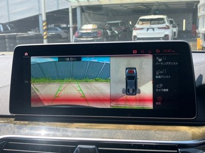 2023 BMW 5 SERIES photo 12