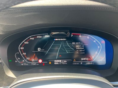2023 BMW 5 SERIES photo 11
