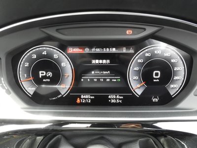 صورة 9 لـ 2025 AUDI A8