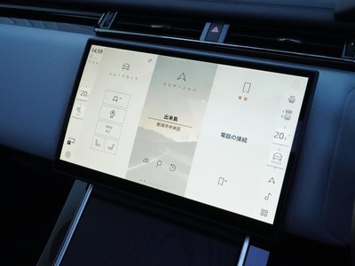 2026 LAND Rover RANGE ROVER VELAR thumbnail 21