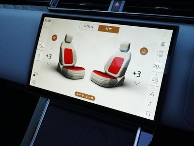 2026 LAND Rover RANGE ROVER VELAR thumbnail 23
