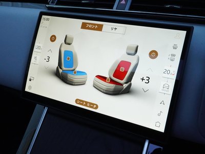 2026 LAND Rover RANGE ROVER VELAR thumbnail 22