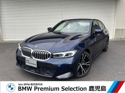 2025 BMW 3 SERIES photo 1