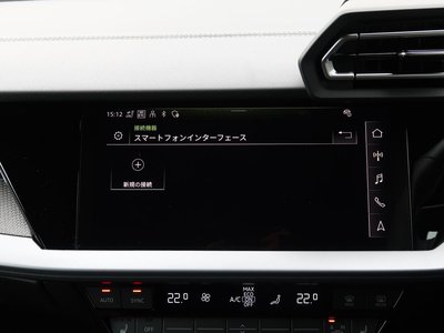 2025 AUDI A3 SEDAN 照片 27