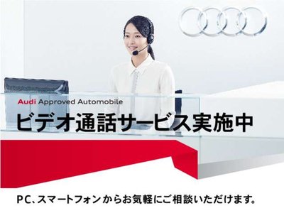 2025 AUDI A3 SEDAN 照片 45