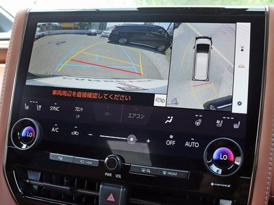 2023 Toyota VELLFIRE 照片 5