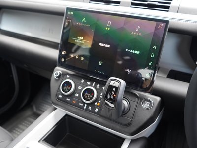 2026 LAND Rover DEFENDER thumbnail 21