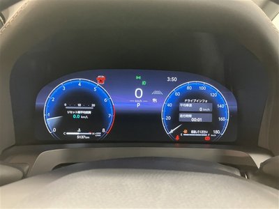 2025 Toyota ALPHARD thumbnail 18