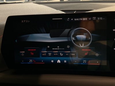 2026 BMW 2 SERIES GRAN COUPE thumbnail 36