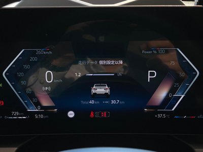 2026 BMW 2 SERIES GRAN COUPE thumbnail 32