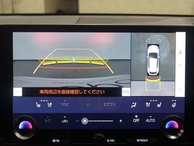 صورة مصغرة 6 لـ 2025 Lexus NX