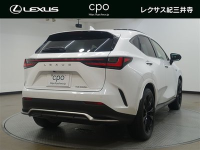 صورة مصغرة 2 لـ 2025 Lexus NX