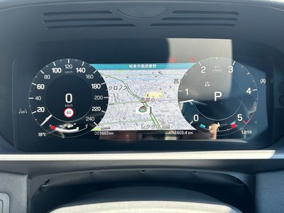 2025 LAND Rover DISCOVERY — фото 15
