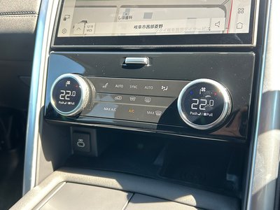 2025 LAND Rover DISCOVERY thumbnail 20