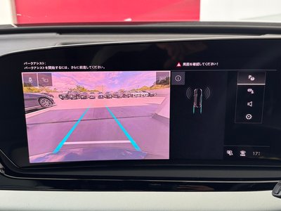 2025 AUDI A5 AVANT 缩略图 29